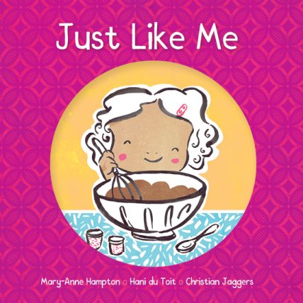 just-like-me_20180111_cover-428x428